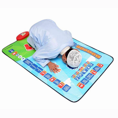 Smart Interactive Prayer Mat